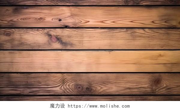 木板纹理背景木制